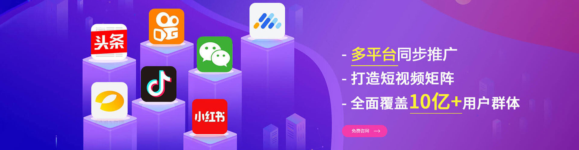 博兴百度sem